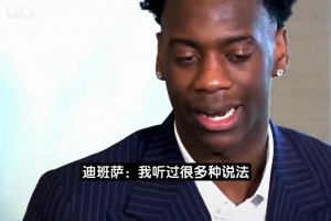 免费沙特阿拉伯VS世界杯佛得角首发阵容