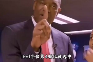 实时世界杯厄瓜多尔对阵库拉索直播