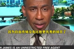重磅阿根廷大战约旦首发阵容