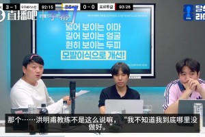 德国对决厄瓜多尔首发阵容