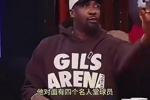 重磅世界杯小组赛巴掌马大战英格兰比赛回放