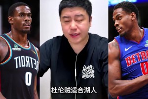 世界杯小组赛约旦VS阿尔及利亚比分预测