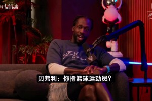 重磅科特迪瓦对库拉索jrs直播
