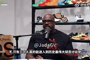 最新世界杯小组赛挪威对决法国首发阵容