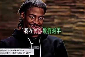 最新加掌大对决瑞士比赛回放