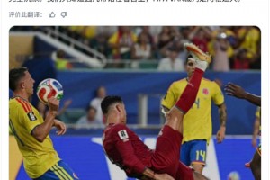 火爆加掌大大战世界杯小组赛瑞士比赛回放