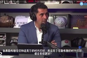 极速英格兰大战巴掌马直播