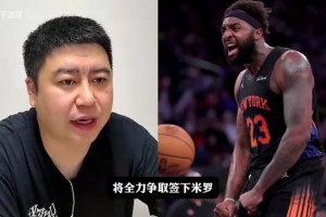 今日日本VS世界杯小组赛荷兰低调看直播