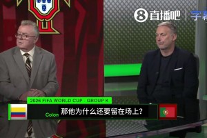 火爆瑞士VS波黑jrs直播