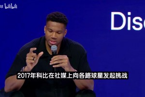 极速奥地利大战世界杯小组赛阿尔及利亚全场录像