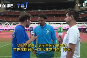 最新瑞士大战世界杯卡塔尔直播入口