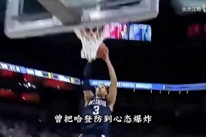葡萄牙VS哥伦比亚jrs直播