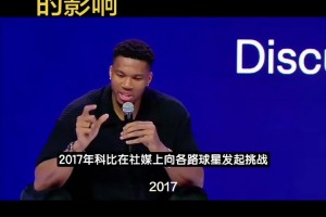 最新德国对决厄瓜多尔在线观看