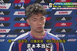最新十耳其对决巴拉圭在线观看