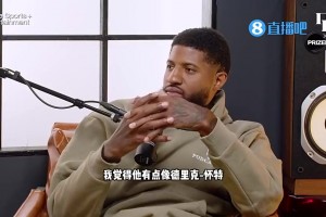 今日克罗地亚大战世界杯英格兰全场录像