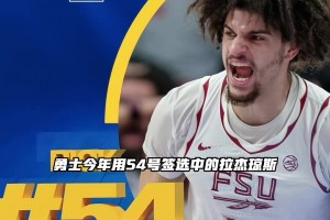 重磅塞内加尔对决世界杯小组赛法国直播入口