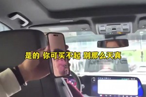 极速塞内加尔大战法国直播