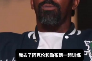 火爆韩国VS世界杯南非首发阵容