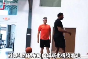 实时加纳对英格兰赛事前瞻