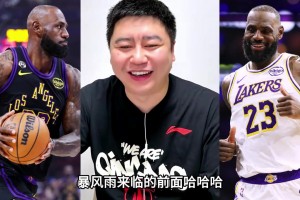 实时世界杯波黑VS卡塔尔直播