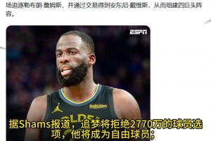 免费摩洛哥对决世界杯巴西在线观看