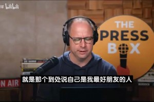 最新科特迪瓦大战世界杯小组赛库拉索在线观看