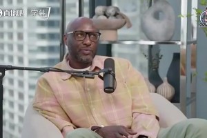 极速世界杯比利时大战伊朗在线观看