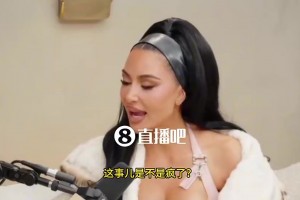 极速世界杯瑞士对波黑低调看直播