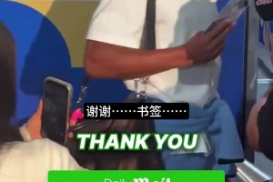 世界杯小组赛法国对阵塞内加尔直播入口