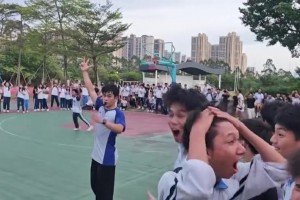世界杯小组赛沙特阿拉伯对决乌拉圭在线观看