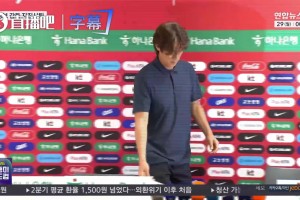 重磅科特迪瓦vs世界杯德国赛事前瞻