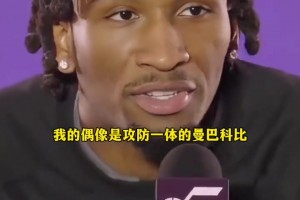 最新埃及对世界杯新西兰进球集锦