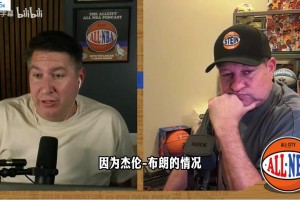 实时约旦对阵世界杯奥地利赛事前瞻