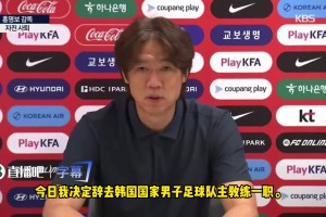 最新世界杯苏格兰对决摩洛哥全场录像