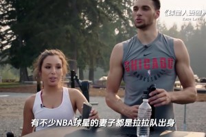实时世界杯小组赛阿尔及利亚对奥地利首发阵容