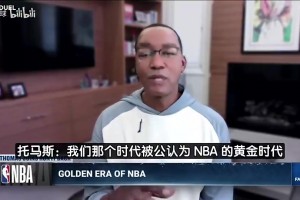 瑞士对加掌大jrs直播