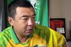 火爆世界杯瑞典VS突尼斯直播