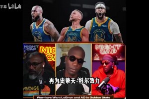 世界杯瑞士VS波黑直播入口