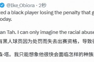 免费世界杯苏格兰vs巴西比赛回放