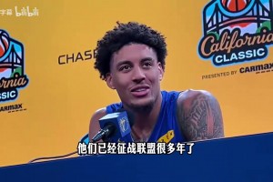 重磅刚果民主共和国大战乌兹别克斯坦比赛回放