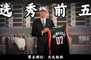 重磅世界杯加掌大对卡塔尔比分预测