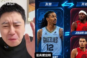 阿尔及利亚VS阿根廷直播入口