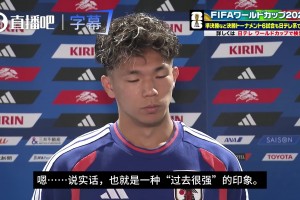 实时世界杯约旦vs阿尔及利亚比分预测