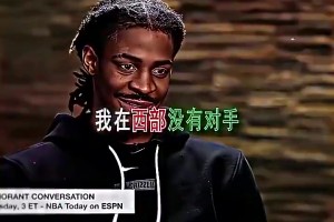 最新世界杯小组赛英格兰对决加纳比赛回放