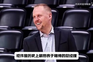 最新巴拉圭vs世界杯十耳其低调看直播