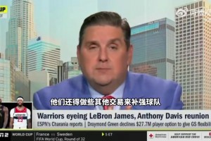 火爆伊朗对决比利时在线观看