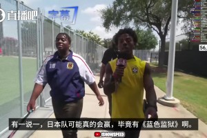 实时巴西对摩洛哥进球集锦
