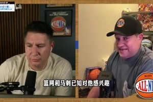 极速世界杯小组赛英格兰大战克罗地亚比分预测