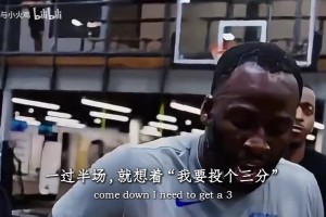 重磅奥地利对决阿尔及利亚赛事前瞻