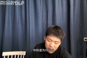 最新南非VS世界杯墨西哥jrs直播